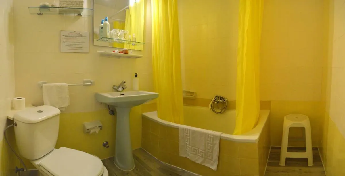 Hostal Altamar Almuñécar Maison d'hôtes